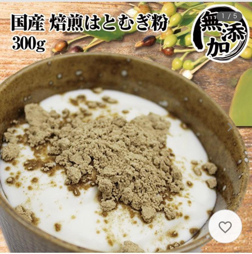 焙煎はとむぎ粉末 国産 ヨクイニン300g はと麦 ハト麦 ポイント消化 :yokuinin:テレビショップ フュージョン - 通販 -  Yahoo!ショッピング