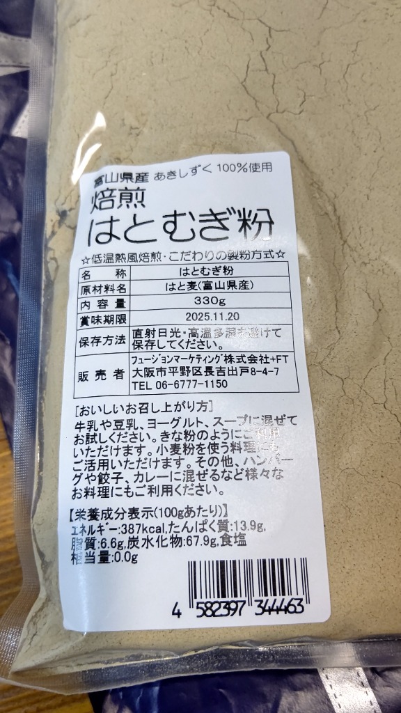 全体のレビュー画像 | 9-0