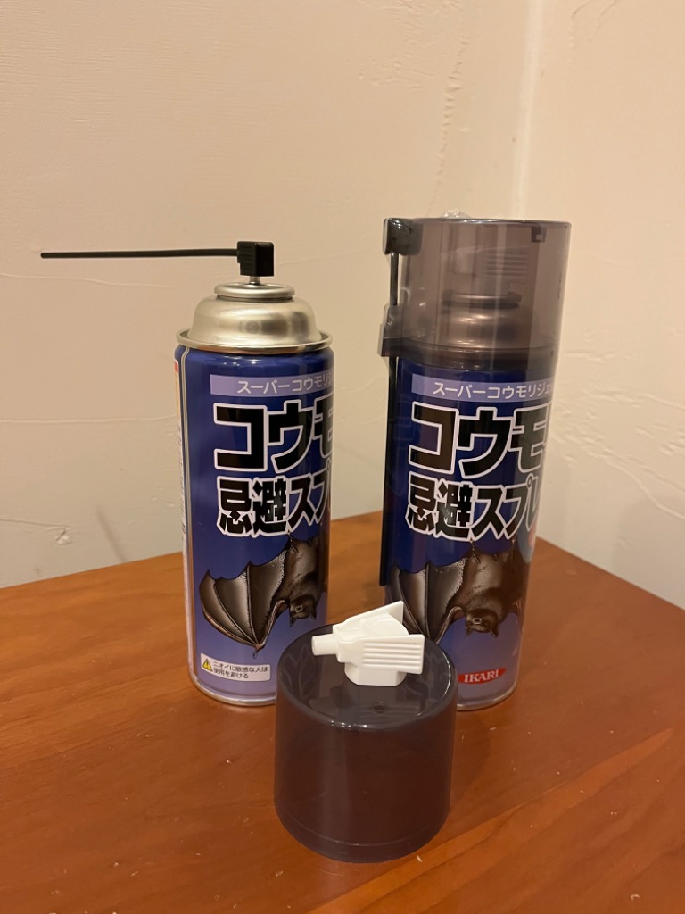 レビュー画像