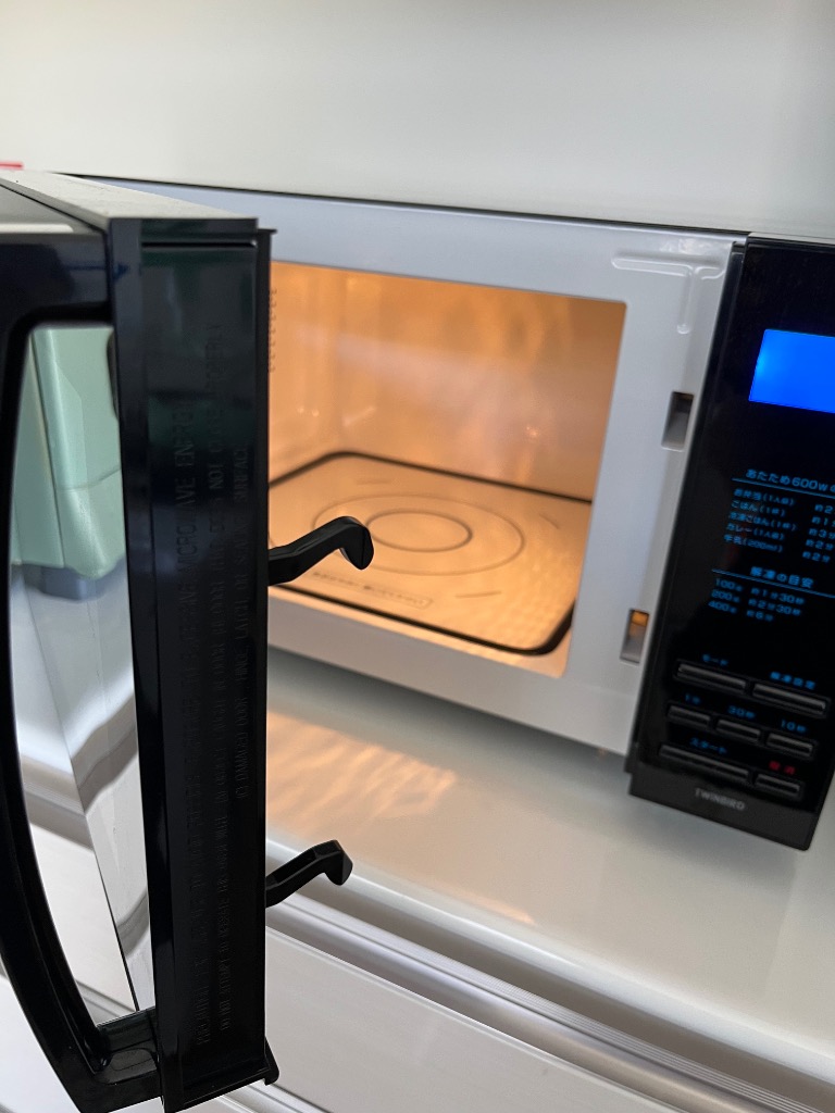 正規販売代理店】ツインバード TWINBIRD ibistory DR-4259B ミラー