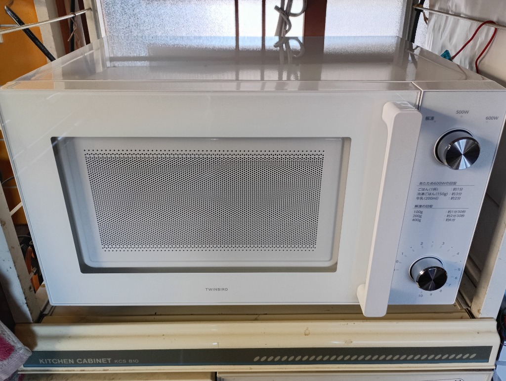 ツインバード 【公式】電子レンジ 単機能 温めのみ フラット 20L