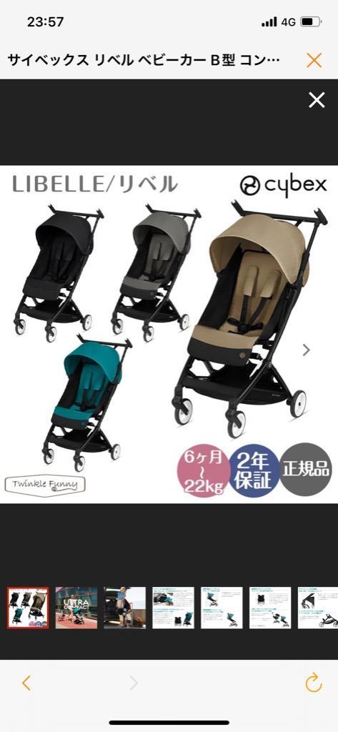 全体のレビュー画像 | 1-0