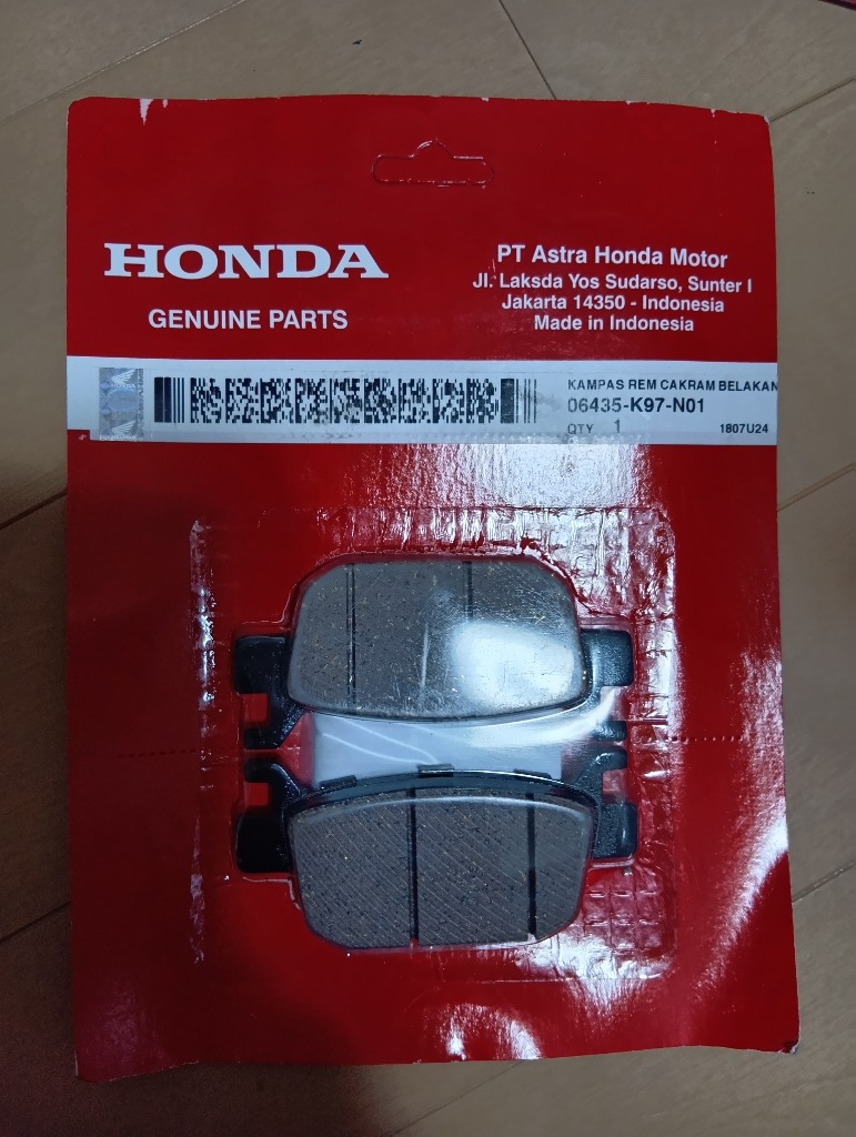 楽天市場】HONDA 純正 PCX150 PCX160 ADV150 用 リアブレーキ