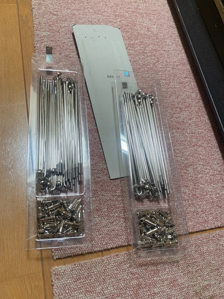 ギッザロ　木製　リム　36H　専用ニップルセット ギッザロ 木製 リム 36H 専用ニップルセット