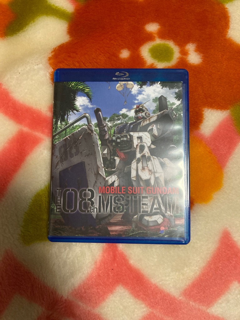 機動戦士ガンダム 全8巻セット Amazon.co.jp: 機動戦士ガンダム 第08MS小隊 全4巻セット