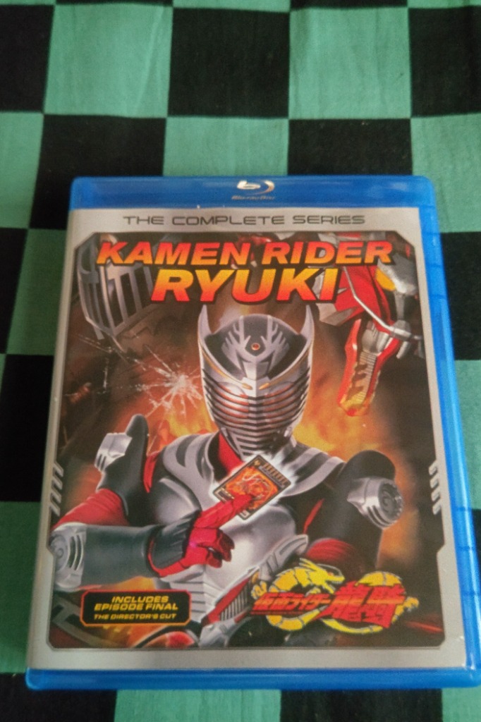 仮面ライダー龍騎 TV版全50話+劇場版BOXセット ブルーレイ Blu