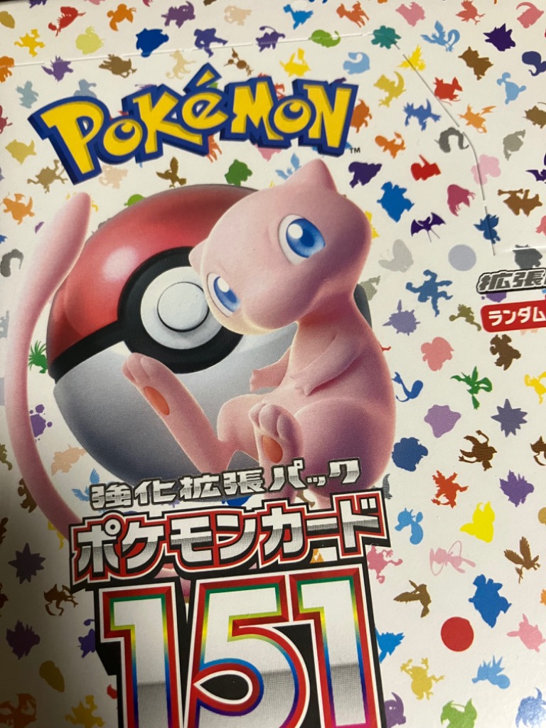 ポケモンカードゲーム ポケモンカード151 BOX シュリンク付き