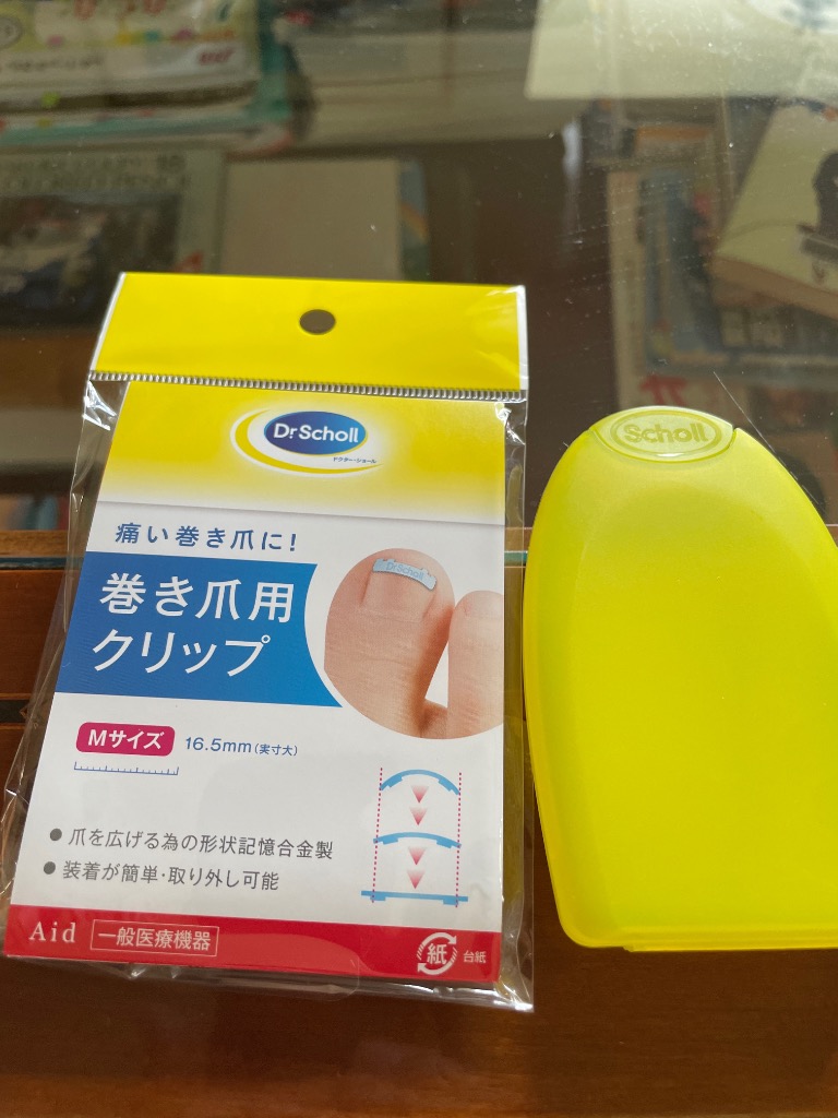 全体のレビュー画像 | 0-0