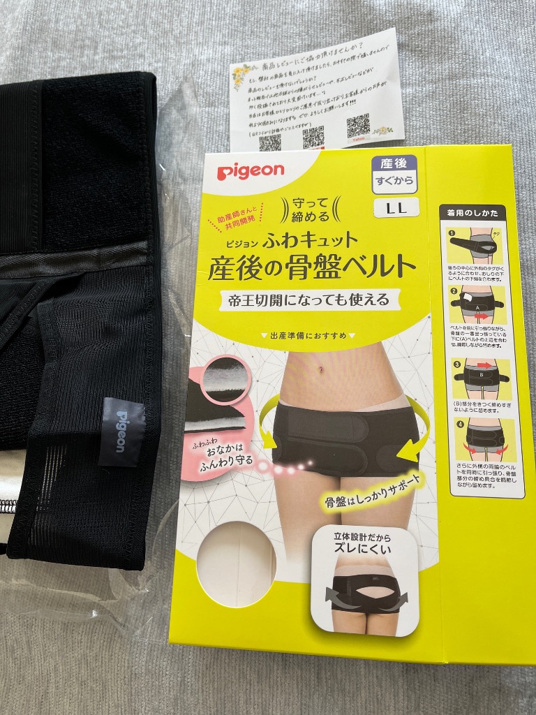 1件目のレビュー画像 | 0