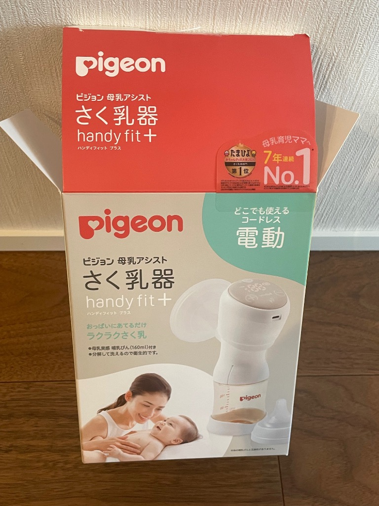 1件目のレビュー画像 | 0