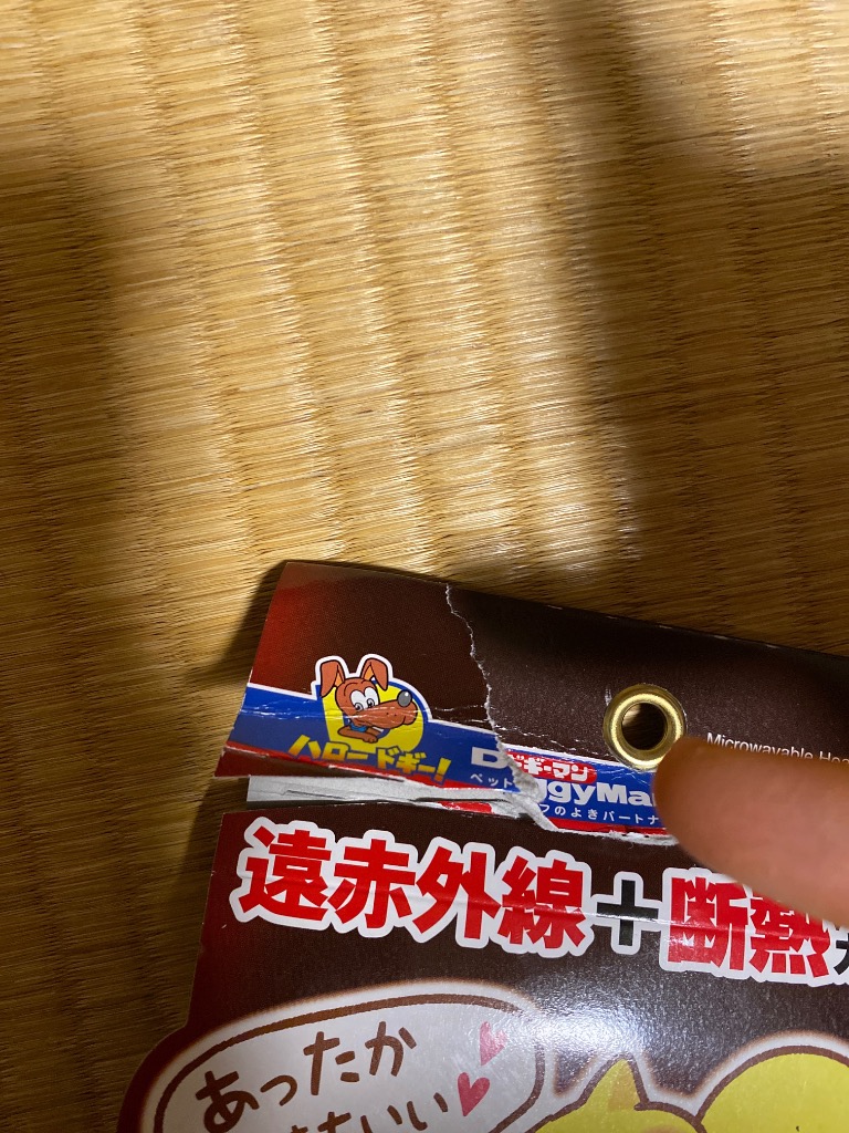 全体のレビュー画像 | 0-0
