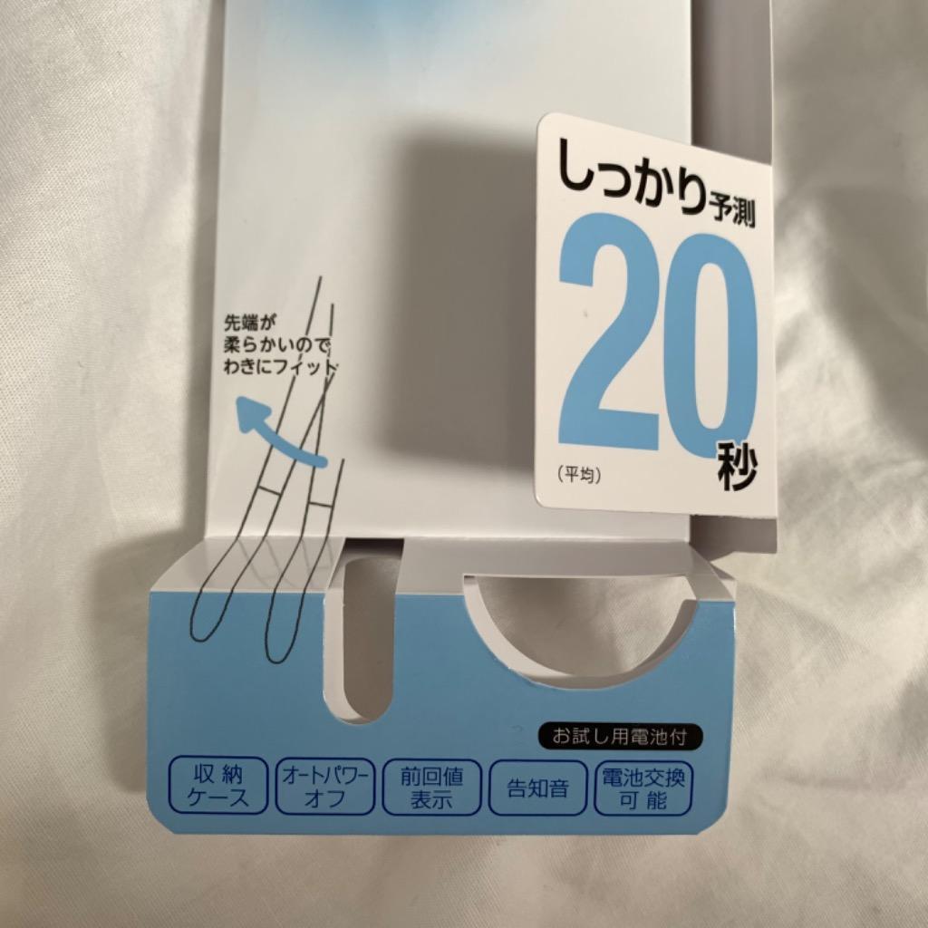 1件目のレビュー画像 | 2