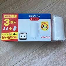 全体のレビュー画像 | 2-0