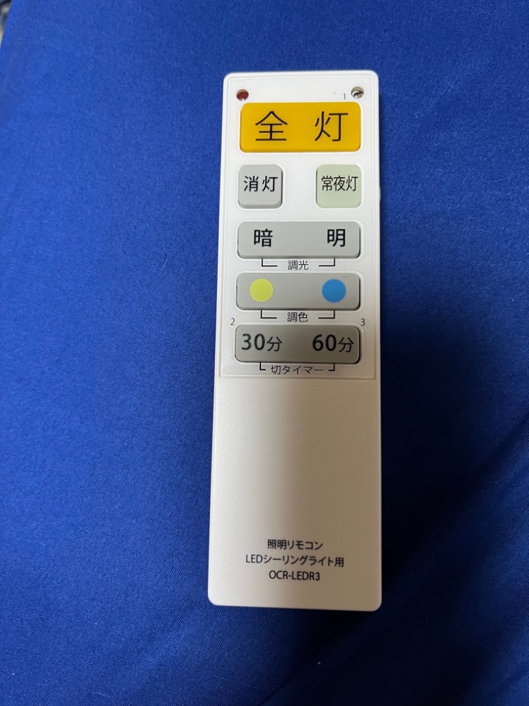 1件目のレビュー画像 | 0