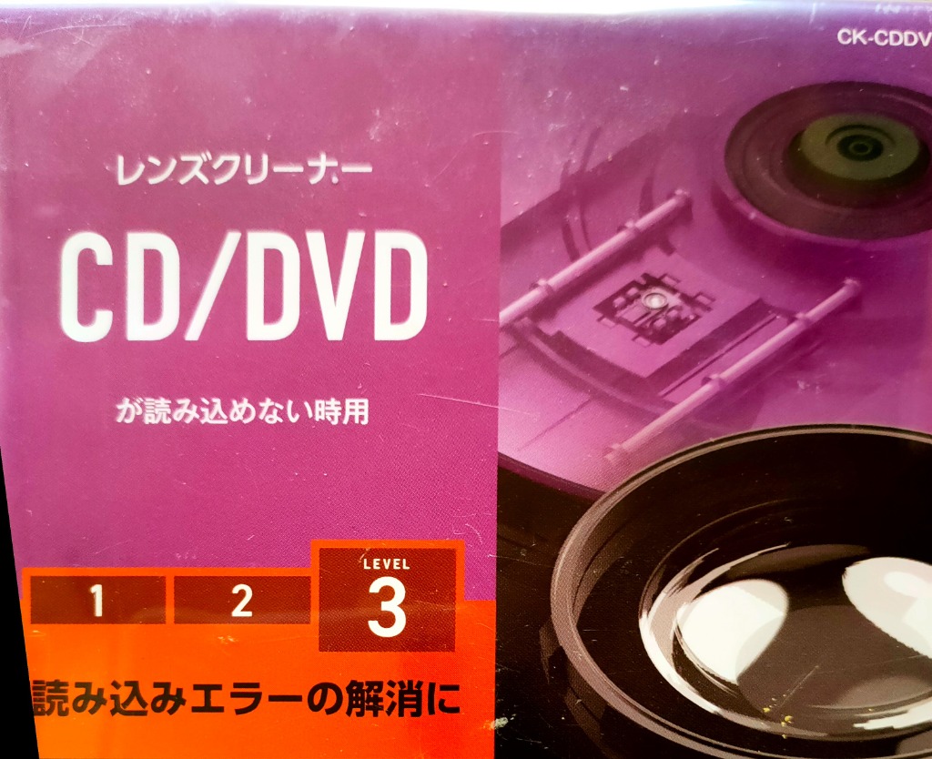 1件目のレビュー画像 | 0