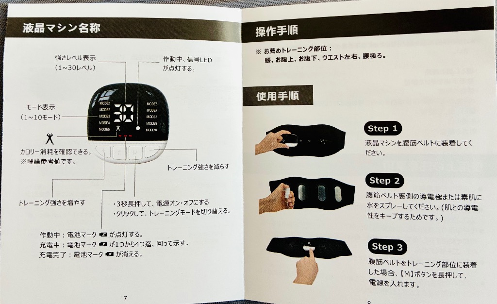 全体のレビュー画像 | 0-1