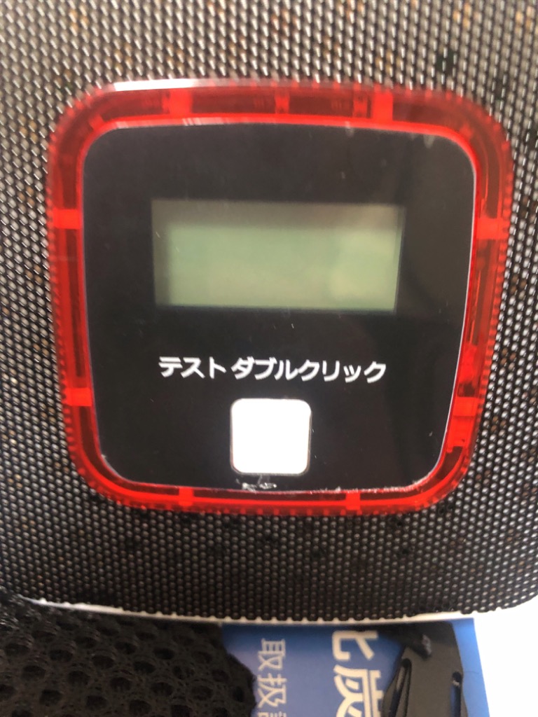 全体のレビュー画像 | 1-2