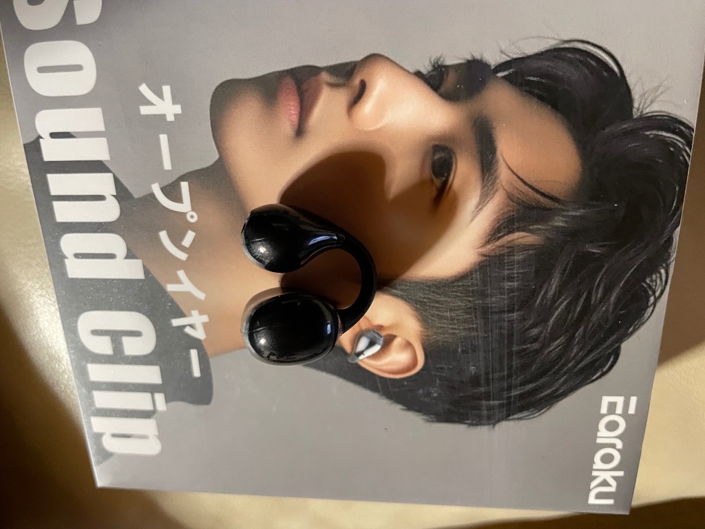 タイムセール中！ 音質至上主義 Bluetooth イヤホン イヤーカフ