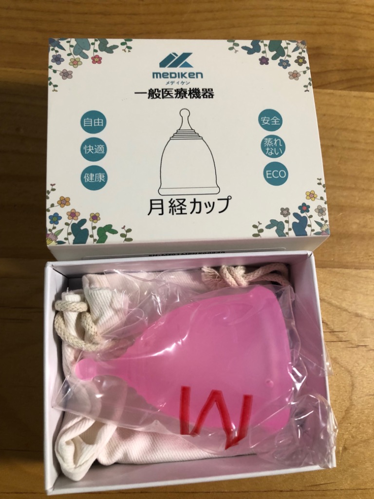 全体のレビュー画像 | 13-0