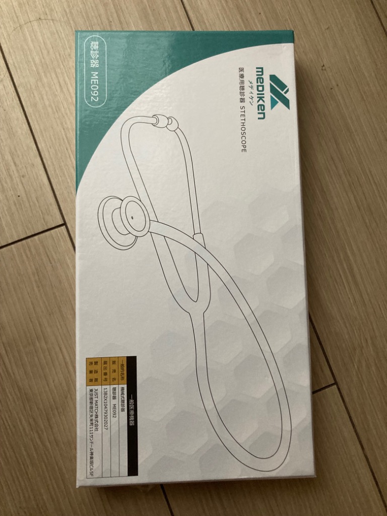 全体のレビュー画像 | 3-0