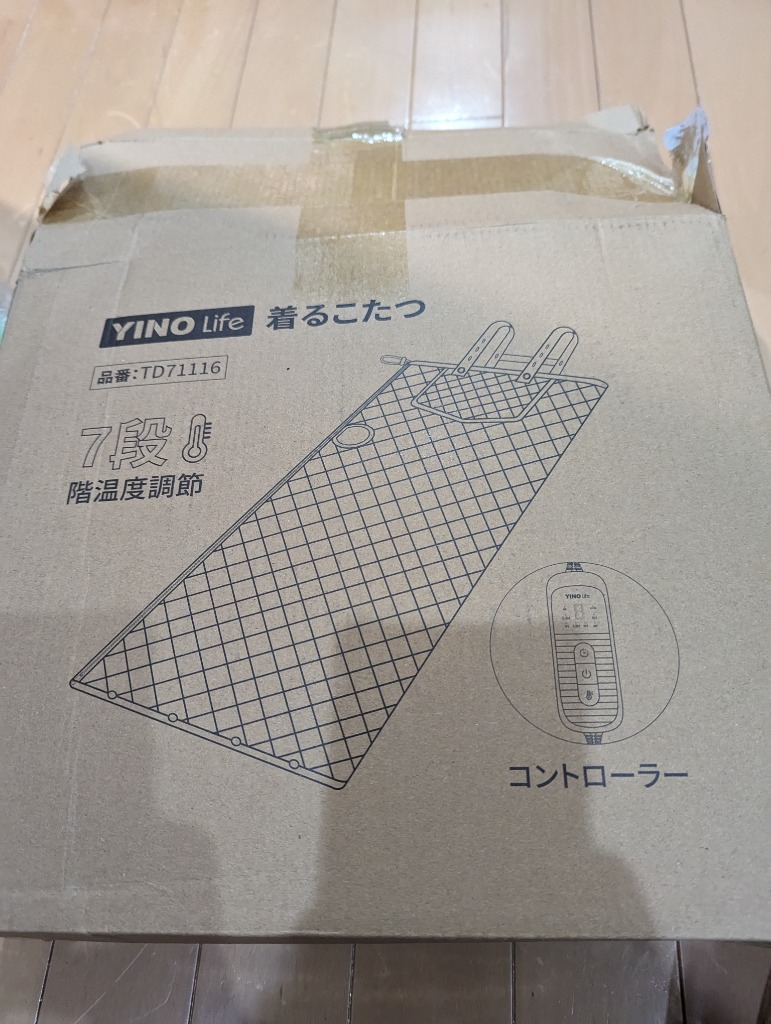 レビュー画像