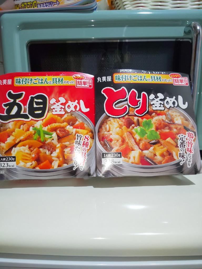 丸美屋 ごはん付きシリーズ 選べる 12個（各3個ｘ4種類）レンジ調理食品 :marumiya007:TY.FOODSNET - 通販 - Yahoo! ショッピング