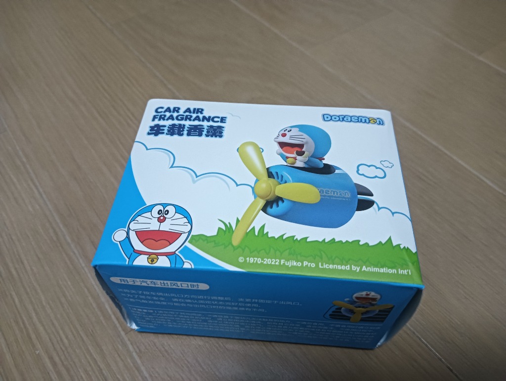 全体のレビュー画像 | 0-0