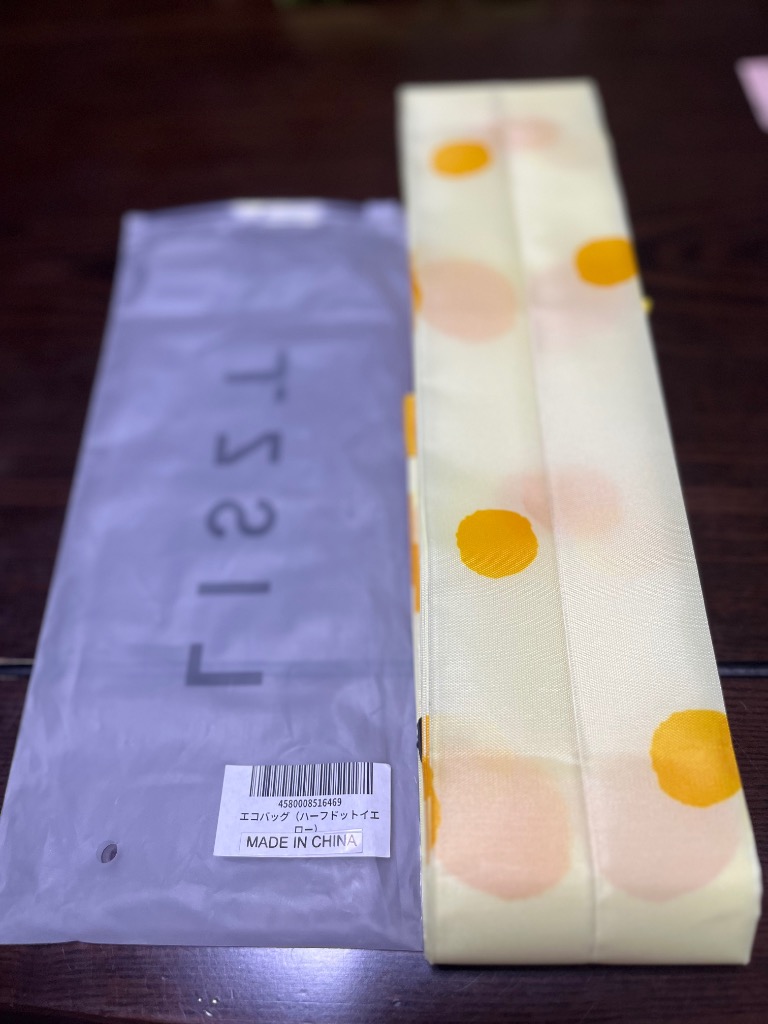 全体のレビュー画像 | 2-0