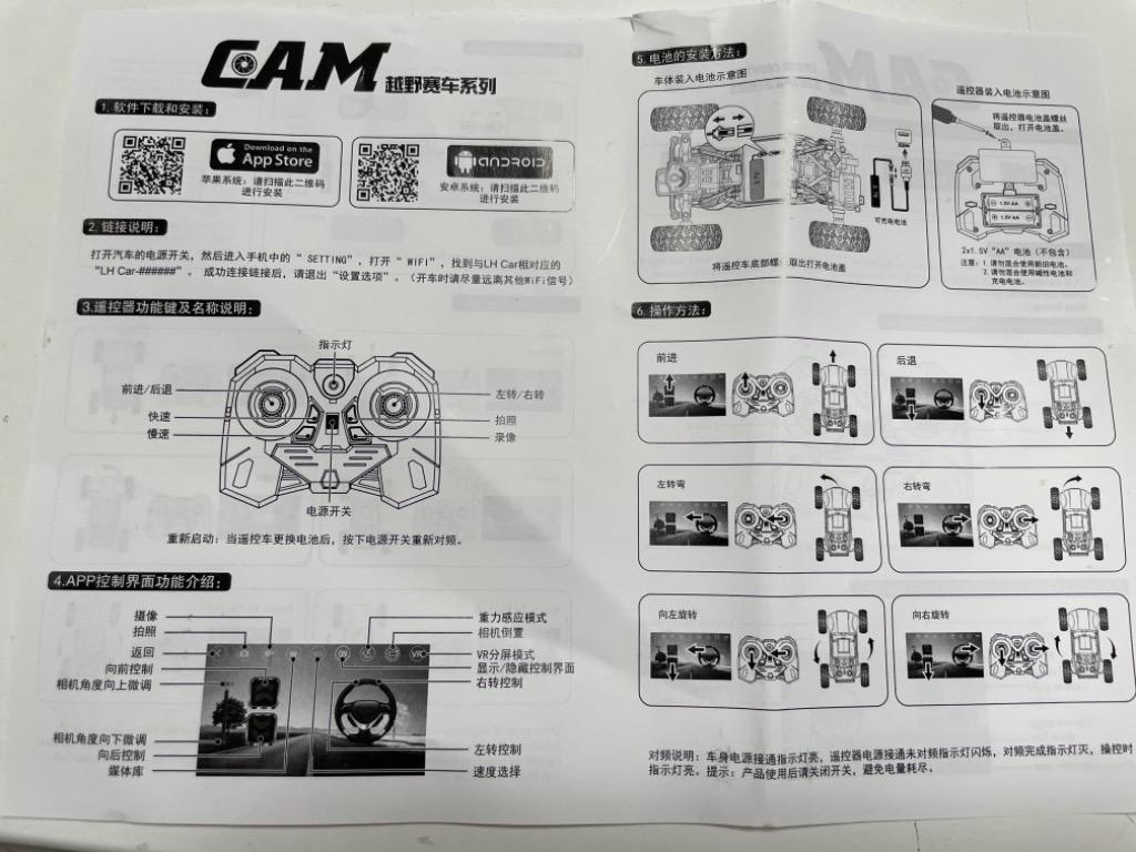 レビュー画像