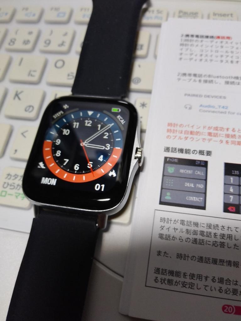 21最新型 スマートウォッチ 日本製 センサー 血圧 心拍 血中酸素 ブルートゥース通話機能 レディース 腕時計メンズ 活動量計 Line対応 睡眠検測 日本語 父の日のレビュー 口コミ Yahoo ショッピング Paypayボーナスがもらえる ネット通販