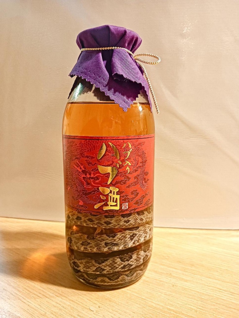 龍泉酒造 泡盛漬 ハブ酒 Amazon.co.jp: 龍泉酒造 ハブ入りハブ酒（泡盛漬け） 40度