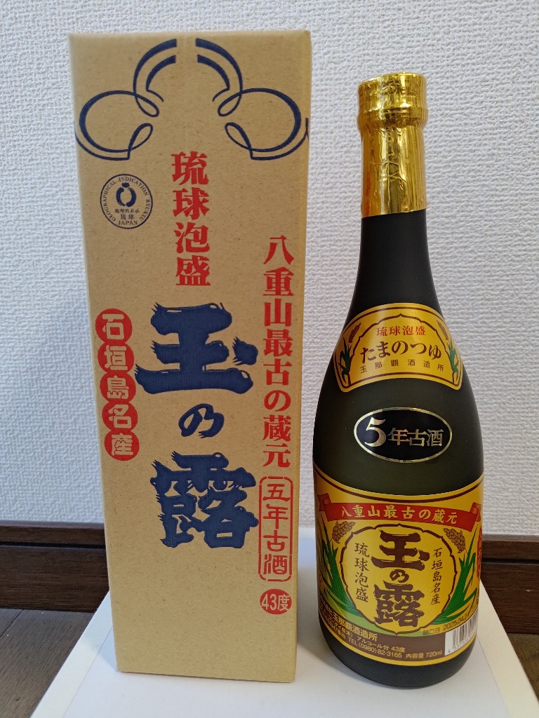 未開封】玉の露 古酒 泡盛 720ml／箱付き の通販 by boop's shop