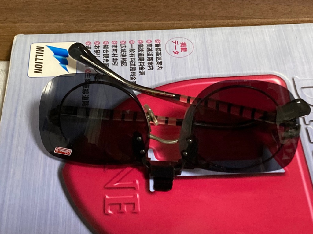 全体のレビュー画像 | 1-0