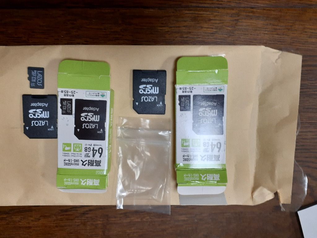 1件目のレビュー画像 | 0