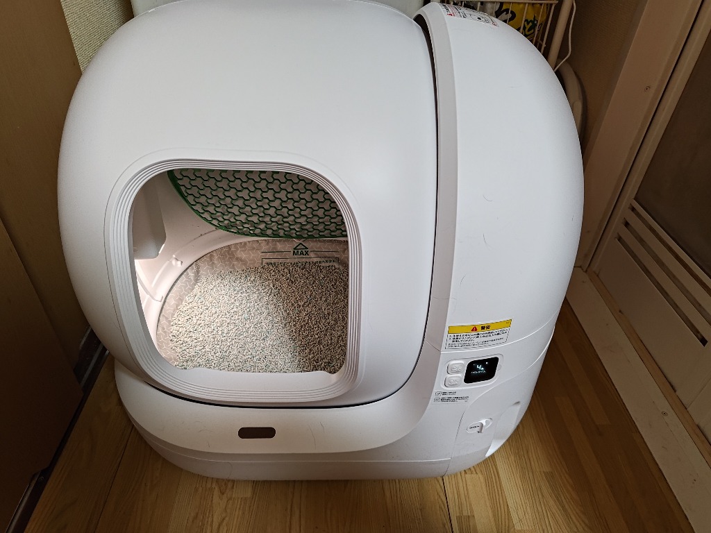 PETKIT 【最大5万円分の商品券が当たる&ノベルティ】 Pura Max2 PETKIT 【最大5万円分の商品券が当たる&ノベルティ】 Pura Max2