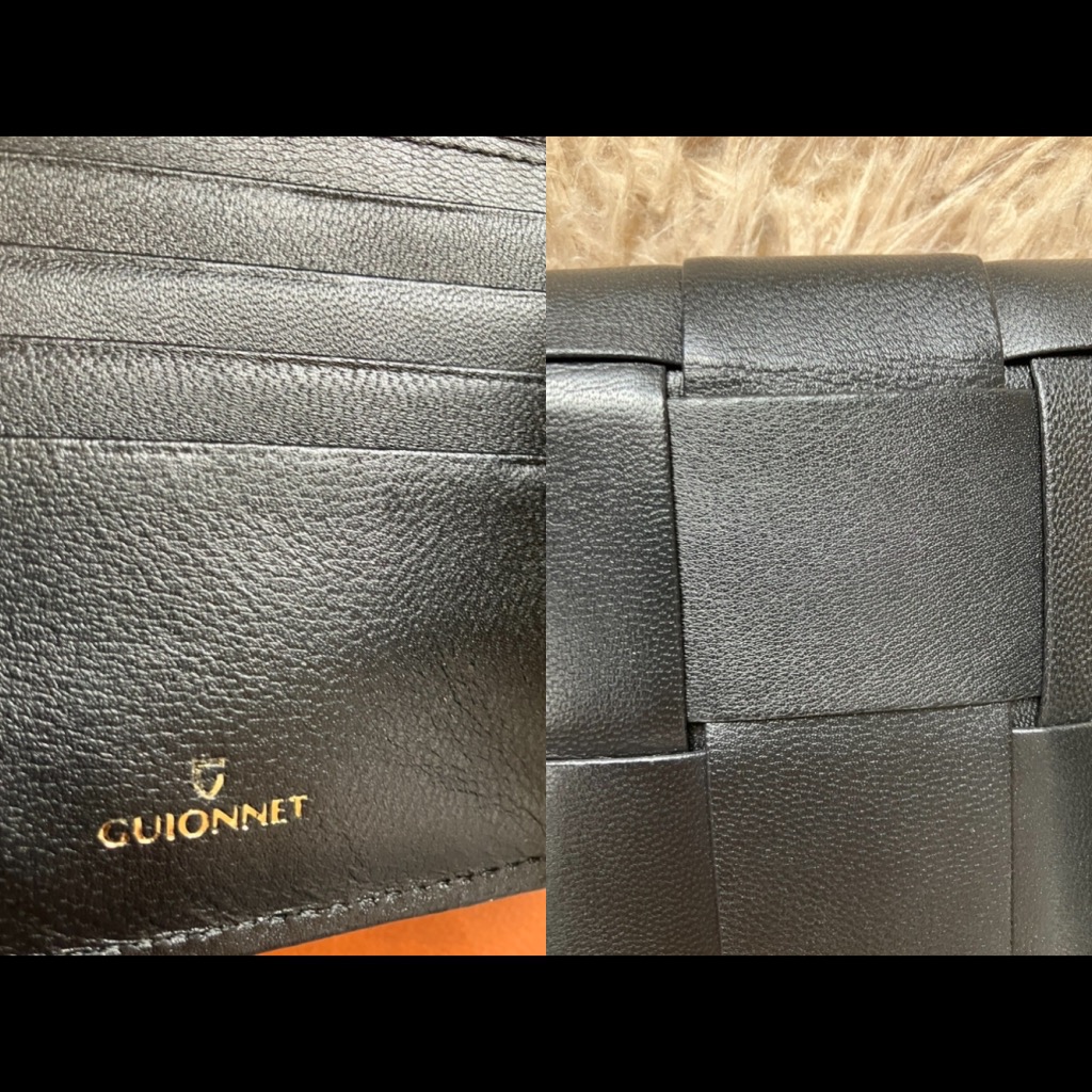 GUIONNET 財布 メンズ 二つ折り イントレチャート 白 黒 極上