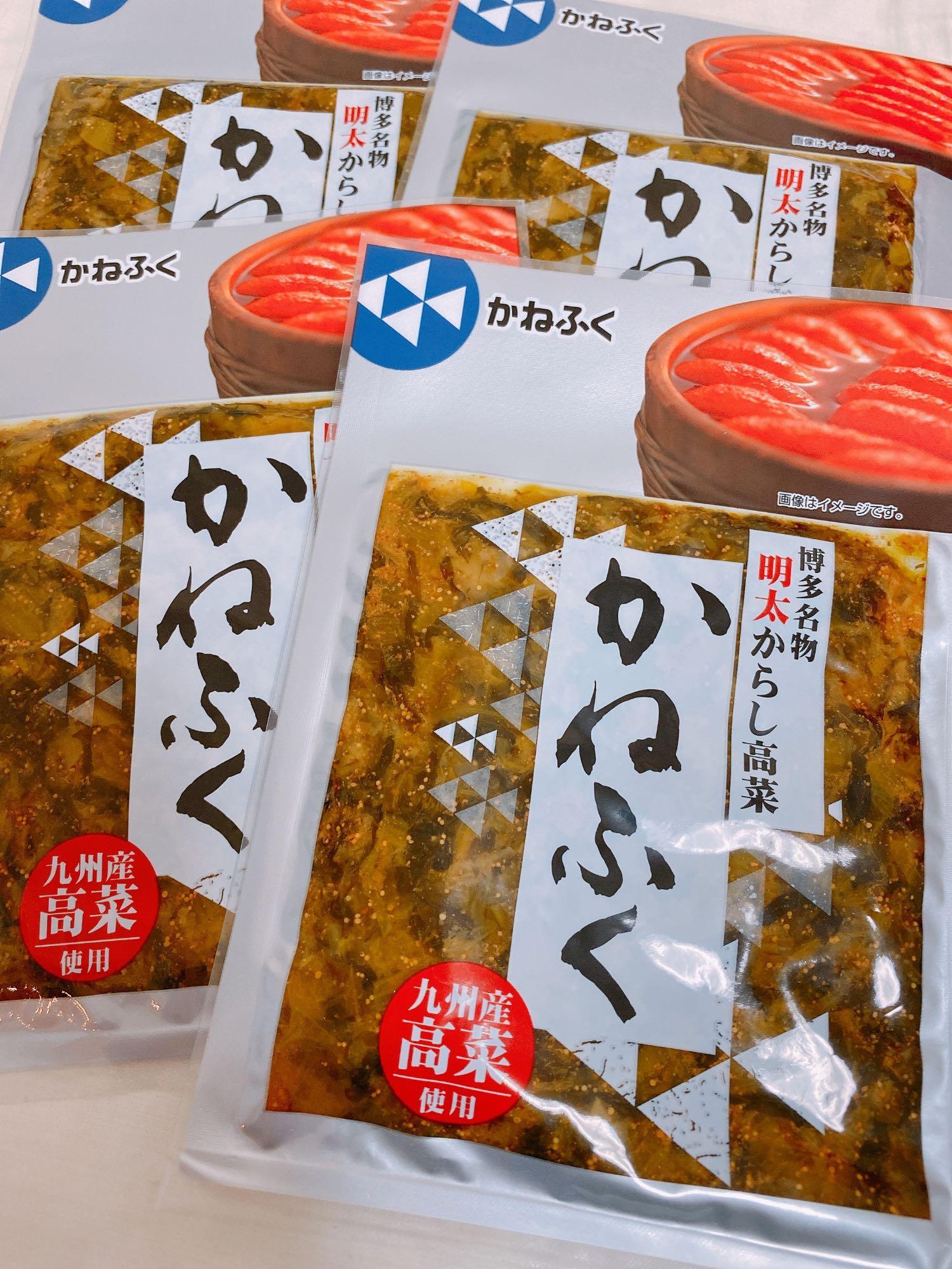 送料無料】かねふく からし高菜（明太入り） ８０ｇ×２袋 博多名物/辛子高菜 :karashitakana500:ありあけ浪漫工房うちの海産 - 通販  - Yahoo!ショッピング