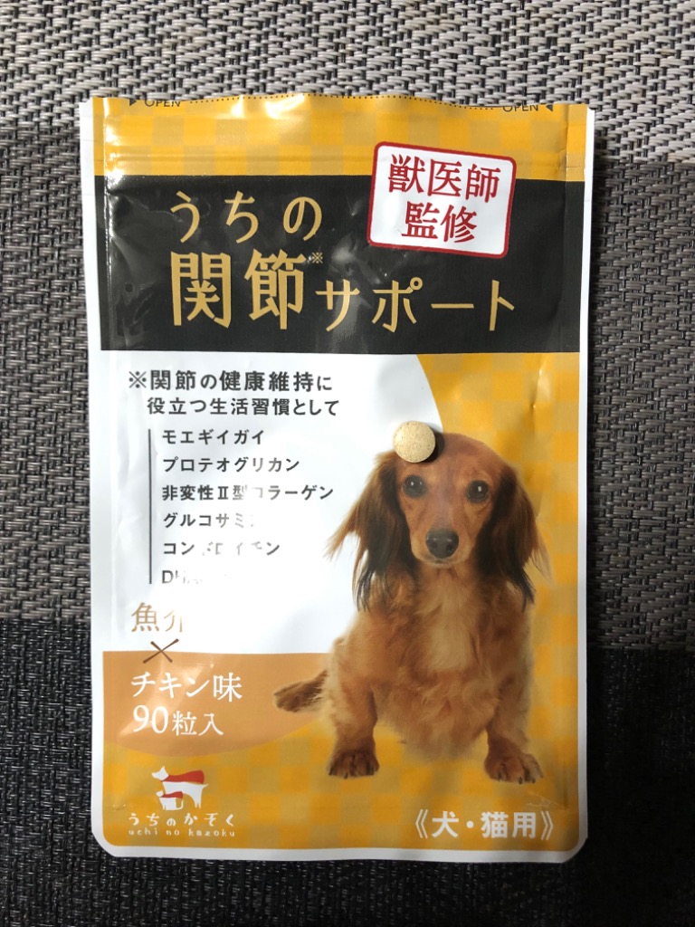 全体のレビュー画像 | 10-0