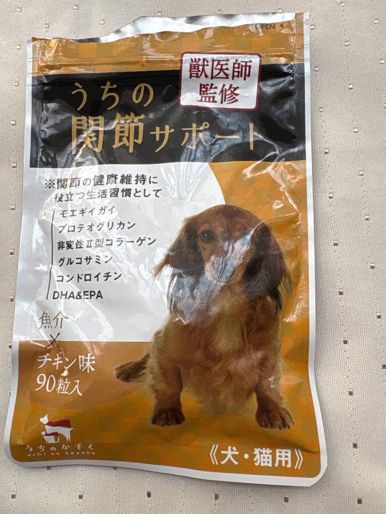 全体のレビュー画像 | 0-0
