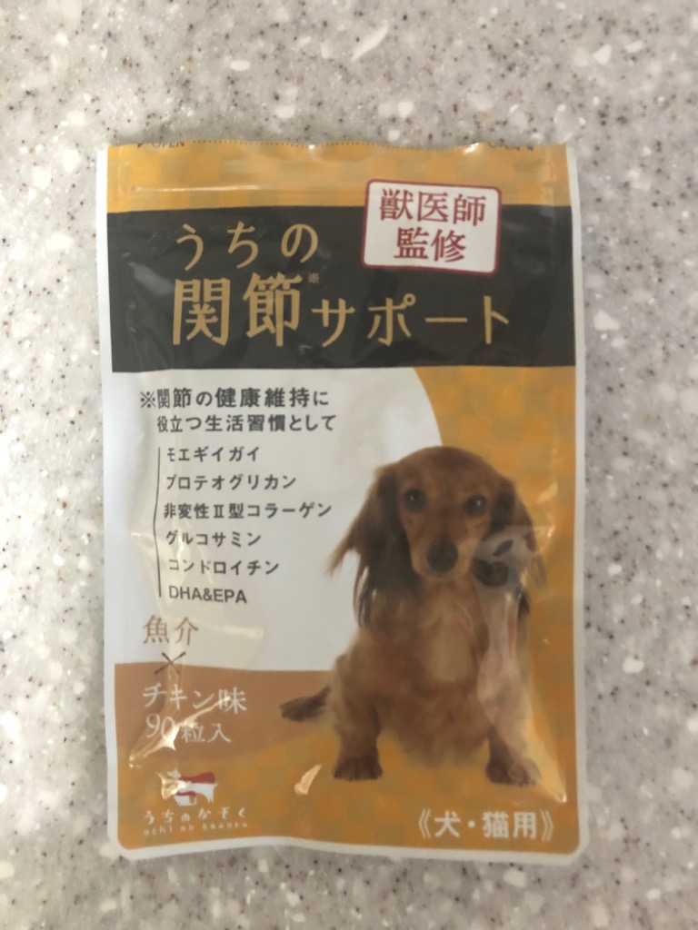 全体のレビュー画像 | 14-0