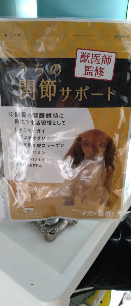 全体のレビュー画像 | 13-0