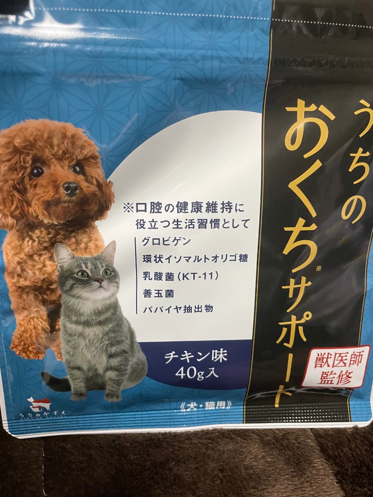 レビュー画像