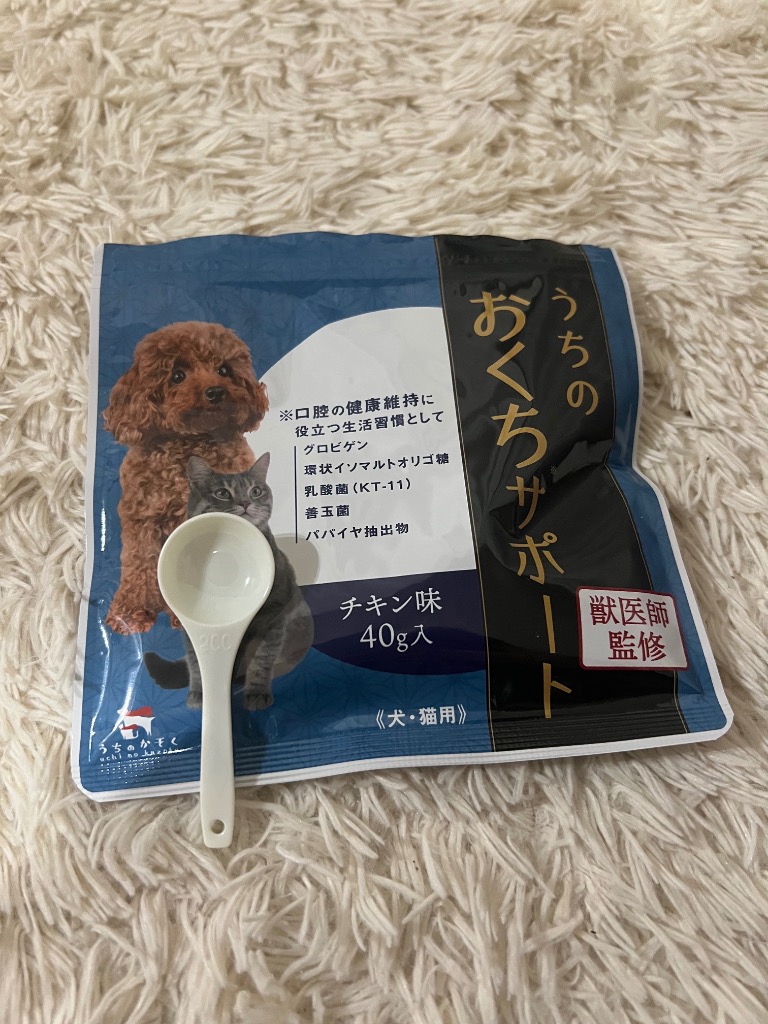 レビュー画像