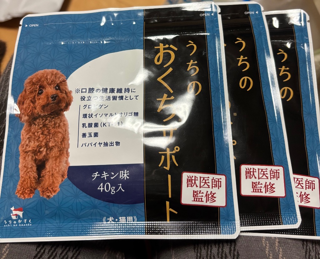 全体のレビュー画像 | 12-0