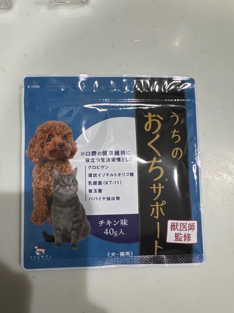 レビュー画像