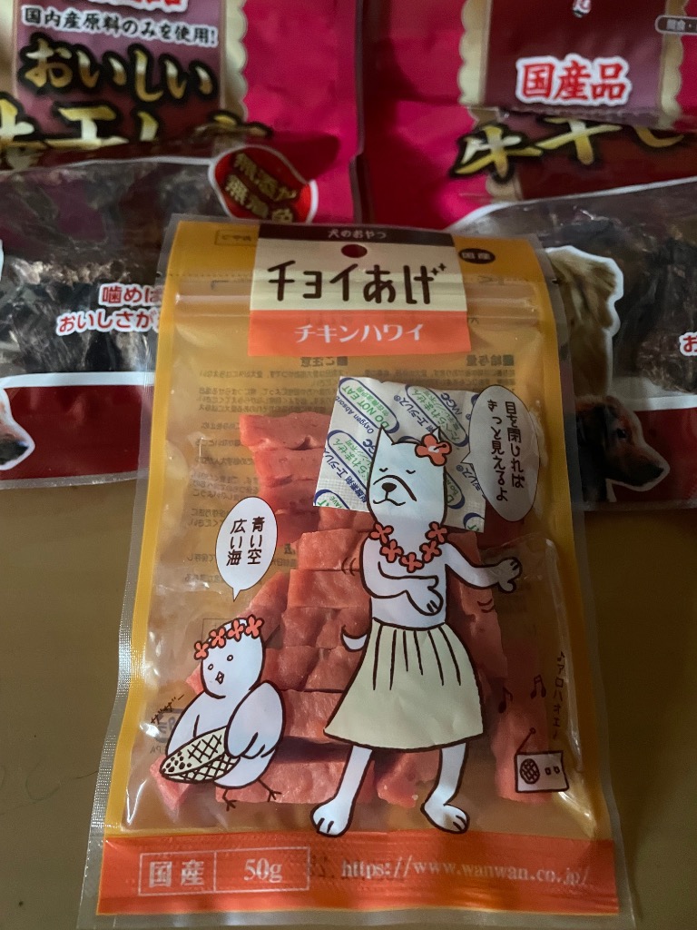 1件目のレビュー画像 | 2