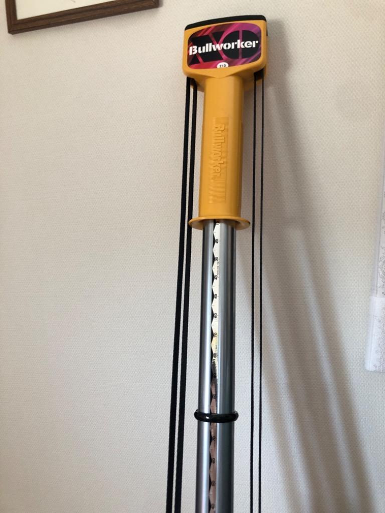 Bullworker ブルワーカーXO ソフトタイプ ソリッド FB2226 福発