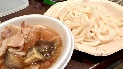 1件目のレビュー画像 | 0