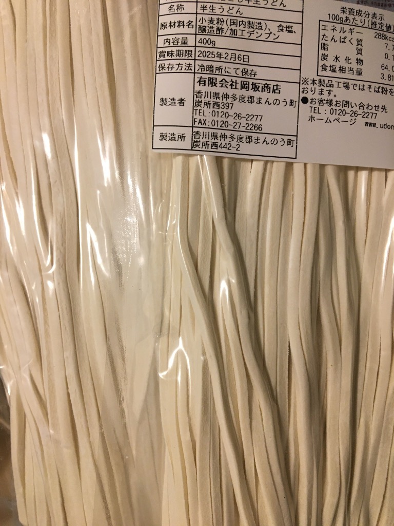 全体のレビュー画像 | 0-0