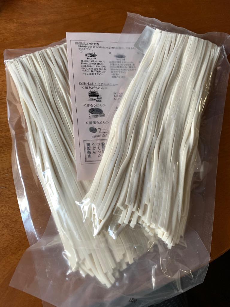 訳あり 食品 本場讃岐うどん 半生うどん 切り落とし麺 800g 約6食分／まとめ買いクーポン適用で20%OFF／代金引換不可・日時指定不可  :hannama1kg-wakeari:岡坂商店-うどん二番.com-Yahoo!店 - 通販 - Yahoo!ショッピング